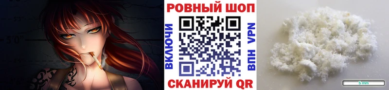 Где найти наркотики Волгореченск Марихуана  СК  ГАШ  kraken зеркало  Кокаин 