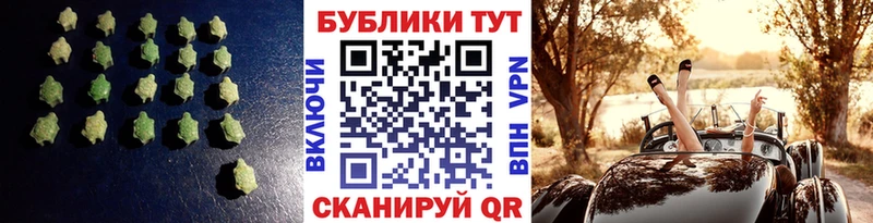 хочу наркоту  Волгореченск  ЭКСТАЗИ 300 mg 