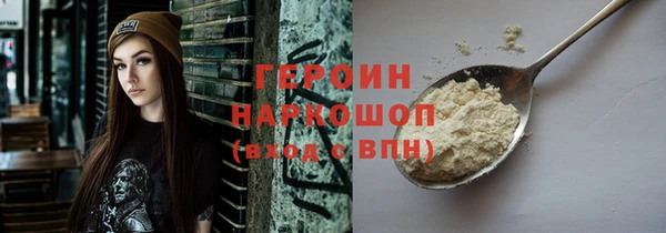 МДМА Баксан