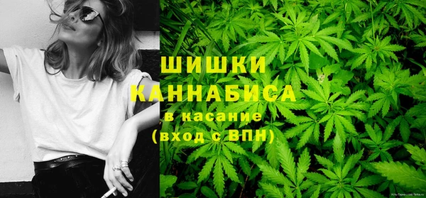 мефедрон Балахна