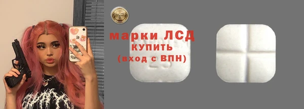МДМА Баксан