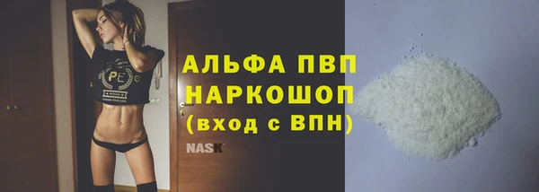 МДМА Баксан