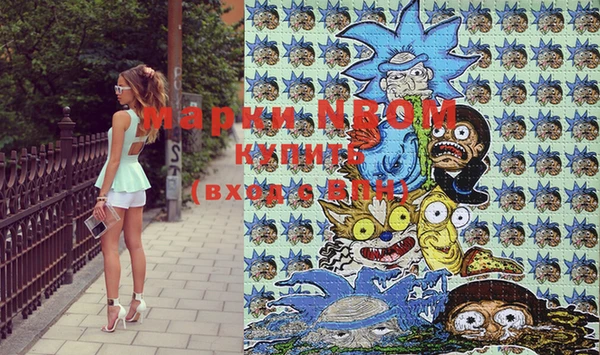 спиды Богданович