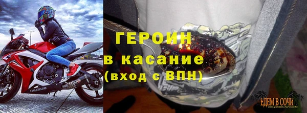 МДМА Баксан