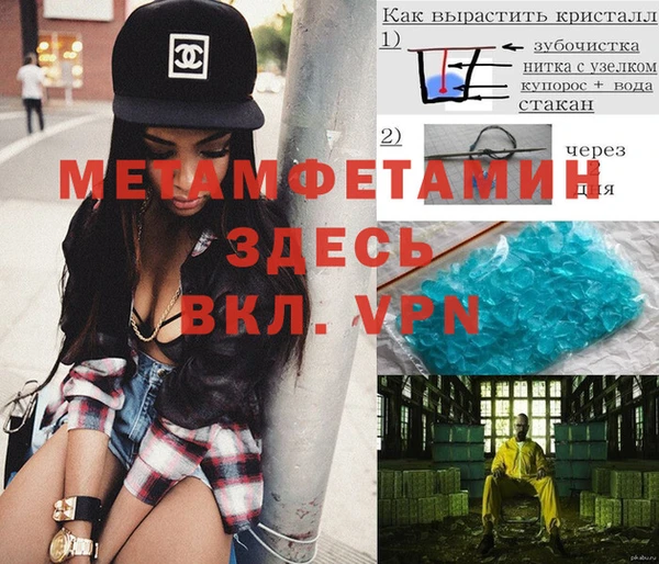 mdpv Данков