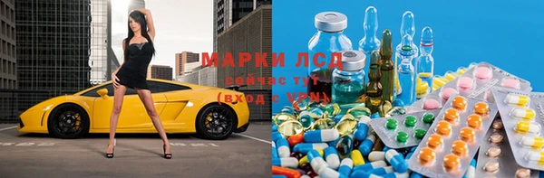 скорость mdpv Богданович