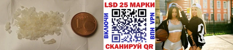 ЛСД экстази ecstasy  Волгореченск 